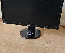 Gaming Monitor