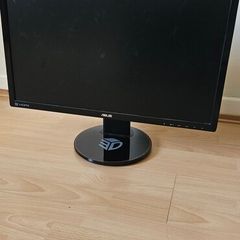Gaming Monitor