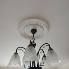 ceiling lights