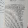 Investing with the Grand Masters: Insights from Britain's Greatest Investment Minds by James Morton (HQ155) Image 3