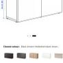 IKEA Dark Brown Cabinet Image 2