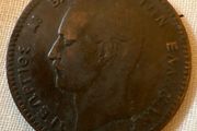 1882 Greece 10 Lepta Coin King George Antique Greek Coin