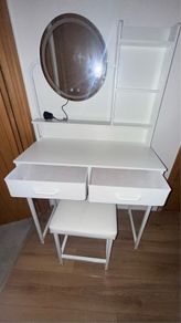 Dressing Table