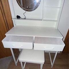 Dressing Table