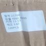 21700 lithium ion battery, 4800mAh, Tesla Model 3 source, new! Image 4