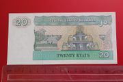 Myanmar 20 Kyat 1994