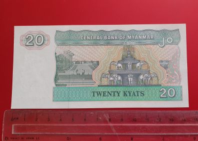 Myanmar 20 Kyat 1994