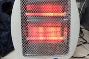 Electric Bar Heater