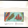 2014 Isle of Man Guild of Slik Painters Town Banners Miniature Sheet Commemorative Stamp First Day Cover (FDC) Image 2