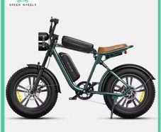 Enguie M20 Dual Battery