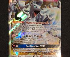 Alolan Ninetales GX (Lost Thunder 132) Pokemon Card