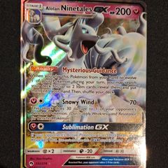Alolan Ninetales GX (Lost Thunder 132) Pokemon Card