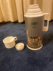 Vintage 70's/80's Giant Midi Thermos Flask