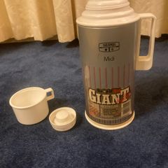 Vintage 70's/80's Giant Midi Thermos Flask