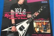 Magazine and DVD Alexi Laiho Young Guitar Magazine and DVD