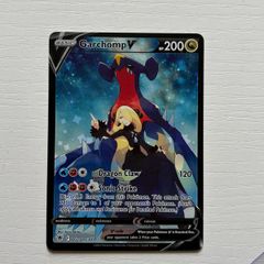 Garchomp v pokemon card