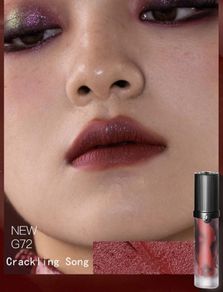 Girlcult C-Beauty Lip Glaze of 4 Great Inventions in Shade G72 Crackling Song
