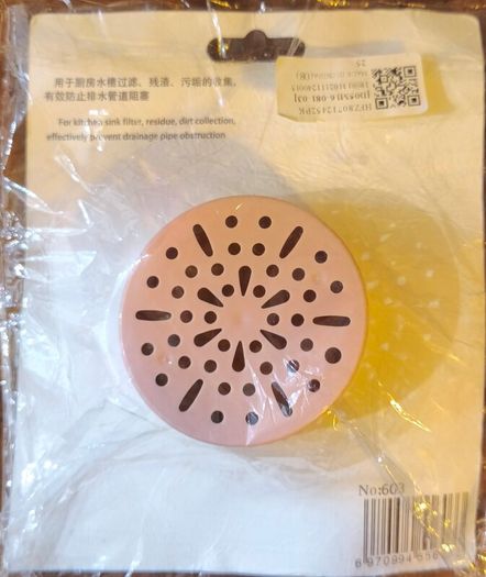 Flower type drain