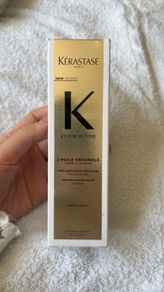 kerastase hair oil elixir