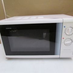 Kenwood Microwave