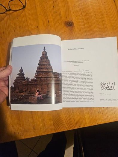 Patterns Of Eternity. Sacred Geometry And The Starcut. By Malcolm Stewart.  First Edition Large Volume Paperback In Good Condition.  See Photos For Same.