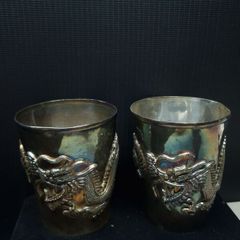 Antique Chinese Solid Silver Dragon Beakers Character Marks 224.2g Pair