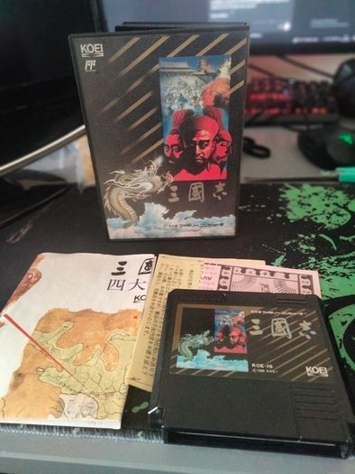 Famicom + Disk System