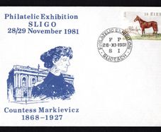 1981 Ireland Sligo Philatelic Exhibition 28-29th November 1981 Exhibition cancel tying 18p Arkle Commemorative Stamp on Plain Cover