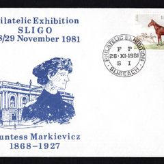 1981 Ireland Sligo Philatelic Exhibition 28-29th November 1981 Exhibition cancel tying 18p Arkle Commemorative Stamp on Plain Cover