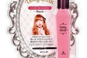Koji Dolly Wink black mascara Long