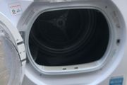 dryer