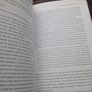 An Introduction to Political Philosophy Image 2