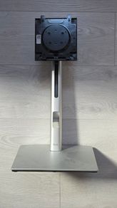 monitor stand
