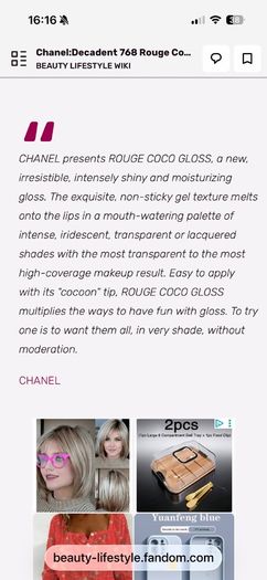 Chanel lip gloss