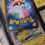 Mabosstiff ! Shiny Rare ! from Shiny Treasure EX Set ! 2023 ! Japanese Pokemon Card ! Image 6