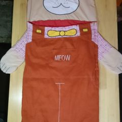 New - Beautiful Children Sleeping Bag in size 60 x 140cm