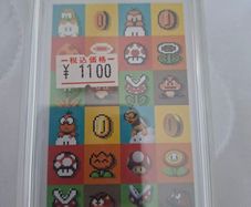 Nintendo Super Mario cards