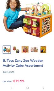 activity block