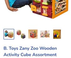 activity block