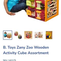 activity block