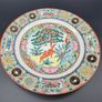 Chinese Early 20th century hand painted plates Image 3