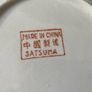 Vintage Satsuma Chinese Hand Painted Plate Geishas Image 5