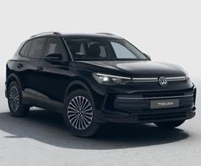 vw tiguan parts 2025