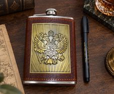 CCCP Style Stainless Steel Hip Flask -Leather /Metal Detail
