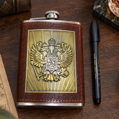 CCCP Style Stainless Steel Hip Flask -Leather /Metal Detail