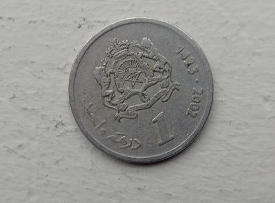 Morocco Coin