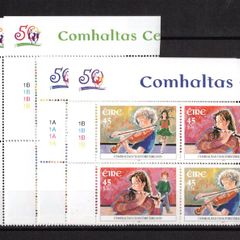 2001 Ireland 50th Anniversary of Irish Cultural Organisation Commemorative Stamps Plate 1A1A1A1A & 1B1B1B1B Mint Never Hinged (MNH)