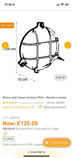 Nautical Ship Lights x 4