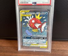2018 Magikarp & Wailord GX #99 PSA 10 - Tag Bolt - Pokemon