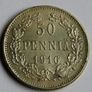 Silver 1916 Finland coin Russian Empire WWI Image 4
